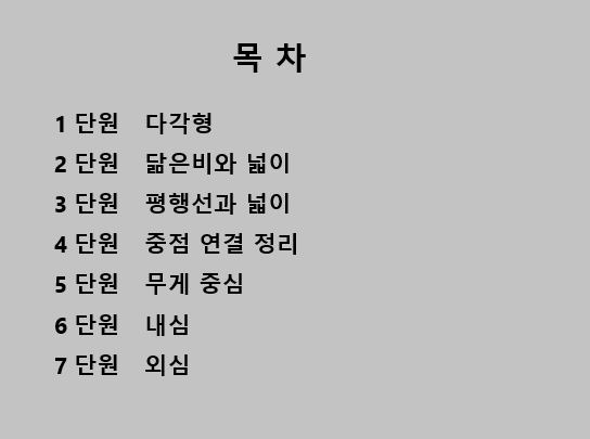 8d7ba6ed5695bb332ebb5e58fca40522_1704643829_1644.png 8d7ba6ed5695bb332ebb5e58fca40522_1704643829_1644_1704645644.png