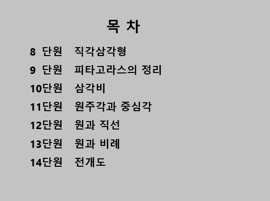 8d7ba6ed5695bb332ebb5e58fca40522_1704645723_2269.png 8d7ba6ed5695bb332ebb5e58fca40522_1704645723_2269.png