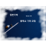 중등 기하 전 과정( 도형 전 과정) (1)-membership