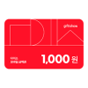 다이소1000원권
