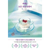 괴테는 모든 것을 말했다